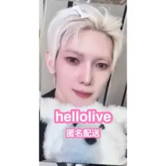 ATEEZ GOLDEN HOUR hellolive 対面 ヨントン トレカ - メルカリ
