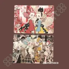 匿名配送】ᯓ☆おすそ分け簡易ファイルvol.7 unichoco様 - メルカリ