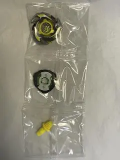 Item thumbnail for item a305d0e4-9b84-4bea-8231-13cfdd5abce6