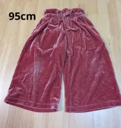 ベロアパンツ ピンク リボン付き95cm