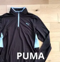 PUMA ハーフジップ ゴルフウェア Lサイズ