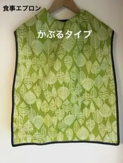 Item thumbnail for item 87428adc-c028-4f95-8949-a539616ff9a5