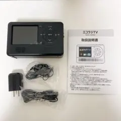 2026年最新】エコラジtv rad－1sfamの人気アイテム - メルカリ