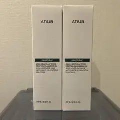 【新品未開封】anua アヌア クレンジングオイル　2本セット