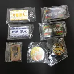 GENERATIONS ネームキーホルダー