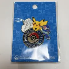 ポケセン 札幌 限定 ロゴ ピンズ バッチ バッジ ポケットモンスターのサムネイル