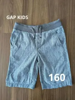 GAP KIDS ハーフパンツ ブルー XXL 160cm