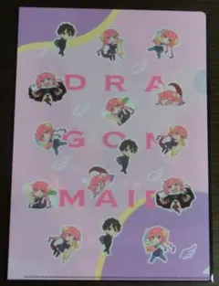 映画 小林さんちのメイドラゴン 前売り特典 クリアファイル イルル