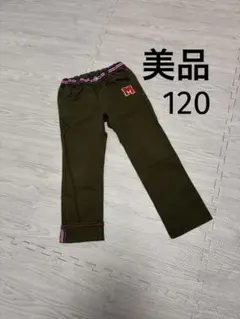 ★概ね美品★ミキハウス オリーブ色のロングパンツ Mロゴ刺繍 120・110