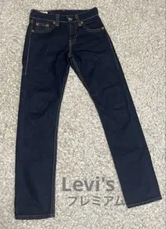 Levi's スリムフィットデニム ダークブルー