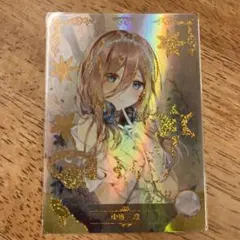 プロセカ 花里みのり ヴァイスシュヴァルツ SEC 気になっちゃう背中