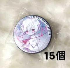 2026年最新】悔やむと書いてミライの人気アイテム - メルカリ