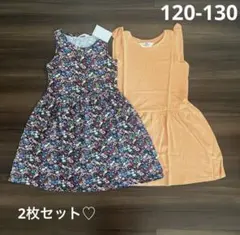 新品▪️H&M カットソーワンピース　2枚セット♡120 130 小花柄