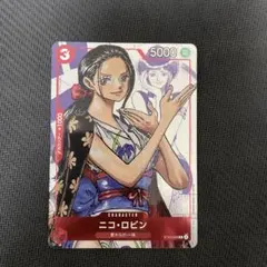 ニコ・ロビン：プレミアムカードコレクション 25周年エディション C パラレル…