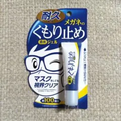 Item thumbnail for item 1da05aaa-50a8-494a-a010-bab855d02fd9