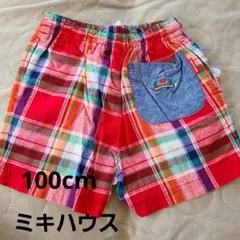 ミキハウス チェック柄ボトムス