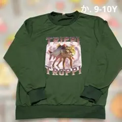 イタリアンブレインロット　トレーナー9-10Y（モスグリーン）