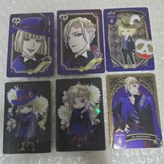 ツイステ　ルーク　ヴィル　ウエハース　カード