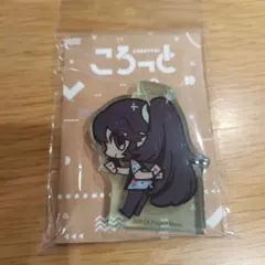 2026年最新】ホンルの人気アイテム - メルカリ