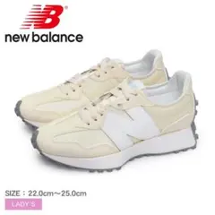 New Balance ニューバランス　ws327 24センチ