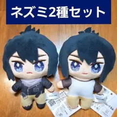 NO.6 ちょこ友ぬいぐるみ ナムコ限定 4種セット 紫苑 ネズミ3つ ②