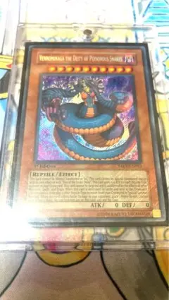 毒蛇王 ヴェノミノン 1st TAEV レリーフ 英語 遊戯王 - メルカリ