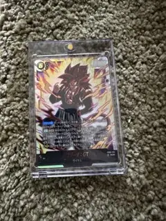 ゴジータ GT SCR ドラゴンボール フュージョンワールド お得セット