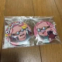 ドズル社 ぶっとびな祭 おおはらMEN ドズル社 ぶっとびな祭 おおはらMEN - メルカリ