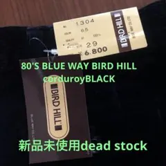 新品未使用80'S BLUE WAY BIRD HILL corduroyBLA
