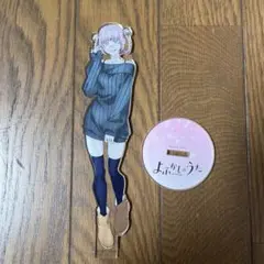 NARUTO疾風伝うたかた花火/星が瞬くこんな夜に CD 下敷き タロット