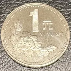 2025年最新】中華人民共和国硬貨の人気アイテム - メルカリ