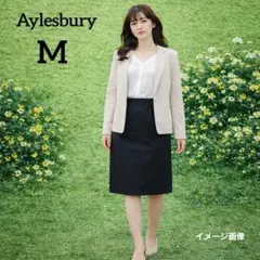 【アリスバーリー】タイトスカート　M　ネイビー　シンプル　ストレート　オフィス