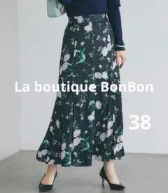 Item thumbnail for item fa97c56e-c47b-4e43-96e6-161f3d57cb73