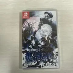 Switch 紅魔城レミリアII 妖幻の鎮魂歌 ストレンジャーズ・レクイエム …