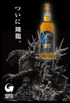 2026年最新】ゴジラウイスキーの人気アイテム - メルカリ