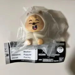 skzoo ライトマスコット ハンクウォッカ