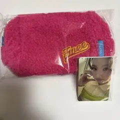 fwee もこもこポーチ　ナヨン　トレカ