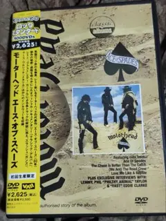 Item thumbnail for item b8abcf41-ed4f-4982-bc18-32f0c7d46ec3