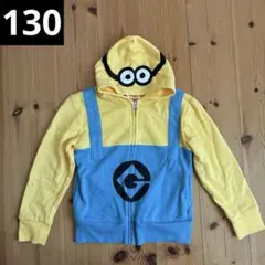 ライトオン ミニオン パーカー サイズ130 ハロウィン