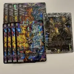 ジャジーガイスト ファウンテイン 深淵の懐炉マーダンロウ 銀