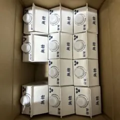 Item thumbnail for item b1cd5625-45a8-4fd8-9a52-be33e9856293