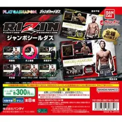 Item thumbnail for item 34e4fa7c-7088-4829-984d-c313441ed6ed