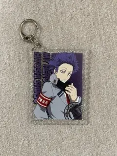 にいてんごわっぺん 僕のヒーローアカデミア ヒロアカ 心操人使 キーホルダー 僕のヒーローアカデミア ヒロアカ 心操人使 アクリルキーホルダー
