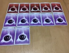 포켓몬 카드 에너지 카드 묶음 판매