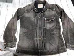 Item thumbnail for item 3fcad2f9-75e1-4041-9de4-ebc8b6d4207e