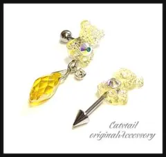 飴ちゃん様 リクエスト 5点 まとめ商品