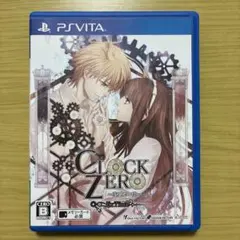 2026年最新】CLOCK ZERO (クロック・ゼロ) ~終焉の一秒~の人気アイテム