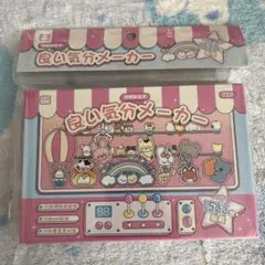 かわいいシール帳 女の子 平成女児 トレカデコ コラージュキラキラステッカー