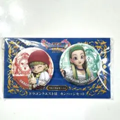 2025年最新】ベロニカ ドラクエの人気アイテム - メルカリ