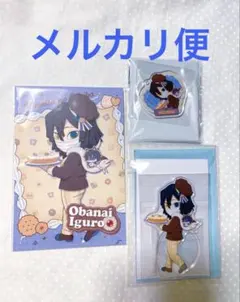 鬼滅の刃 バレンタイン＆ホワイトデー 2025 伊黒小芭内 アクリルスタンド